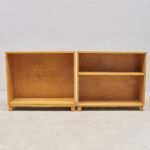 1742 3284 BOOKCASE